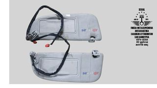 ΠΩΛΟΥΝΤΑΙ ΣΚΙΑΔΙΑ PEUGEOT 307 - Καλέστε μας για τιμή. Seval parts