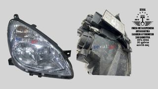 ΦΑΝΑΡΙ ΕΜΠΡΟΣ ΔΕΞΙ CITROEN C5 I - Καλέστε για τιμή. Seval parts