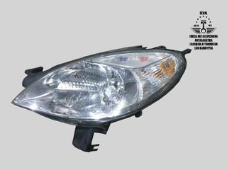 ΦΑΝΑΡΙ ΕΜΠΡΟΣ ΑΡΙΣΤΕΡΟ 9649557480 CITROEN XSARA PICASSO 2006 Καλέστε για τιμή. Seval parts