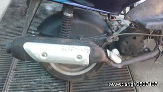 YAMAHA MAJESTY 125 - ΛΑΙΜΟΣ ΕΞΑΤΜΙΣΗΣ
