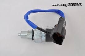 ΒΑΛΒΙΔΑ ΟΠΙΣΘΕΝ DAEWOO MATIZ/spark/aveo/kalos ΓΝΗΣΙΑ  *JAUTOPARTS-KOREAN GROUP* 96314357
