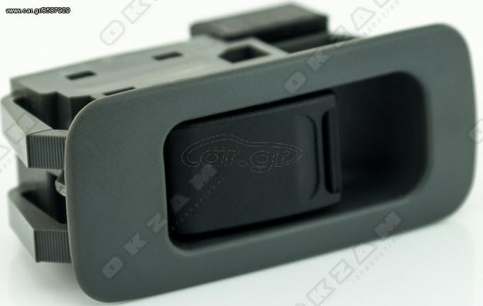 διακόπτης ηλεκτρικών παραθύρων Suzuki Grand Vitara XL   37995-75F00 , 3799575F00