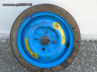 MATIZ  Ανταλλακτικα & Αξεσούαρ   Αυτοκινήτων   Ζάντες & Λάστιχα   Ρεζέρβα ανάγκης