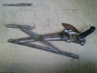 Starlet Γρύλος  *-thumb-1
