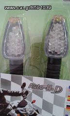 ΝΕΑ ΣΧΕΔΙΑ LED ΦΛΑΣ-thumb-6