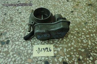 ΠΕΤΑΛΟΥΔΑ ΓΚΑΖΙΟΥ OPEL ASTRA BERTONE ZKXE 2002-2006