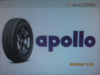 225-50-17APOLLO ΕΛΑΣΤΙΚΑ ΚΟΡΥΦΑΙΑΣ ΠΟΙΟΤΗΤΑΣ