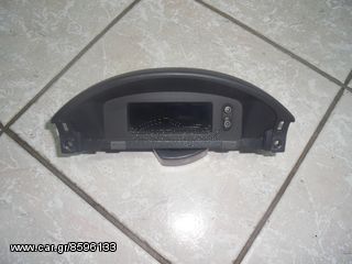 OPEL CORSA C ΟΘΩΝΗ ΑΠΟΣΤΟΛΗ ΣΤΗΝ ΕΔΡΑ ΣΑΣ