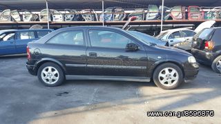 Opel Astra G, 1600cc, 16V, Ηλεκτρόγκαζο, Κινητήρα Ζ16, μοντέλο του 2002