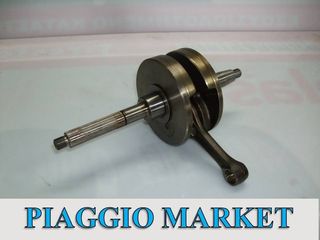 Στροφάλοs piaggio125-150. PIAGGIO MARKET. ΚΑΙΝΟΥΡΙΑ & ΜΕΤΑΧΕΙΡΙΣΜΕΝΑ ΑΝΤ/ΚΑ. SKIPPER125-150,LIBERTY 125-150,X9 125,ET4 150
