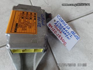 ΕΓΚΕΦΑΛΟΣ ΑΕΡΟΣΑΚΩΝ TOYOTA COROLLA 00-02 89170-12300