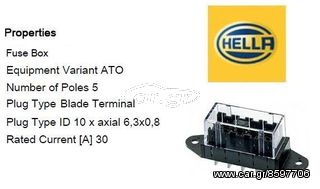 ΑΣΦΑΛΕΙΟΘΗΚΗ 5x30A (HELLA)-thumb-1