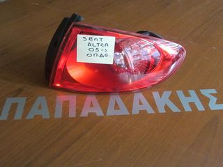 Φανάρι Πίσω Δεξί για Seat Altea 2005-2015 / c2