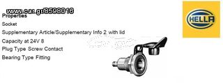 ΡΕΥΜΑΤΟΔΟΤΗΣ 2x24V (HELLA)-thumb-1