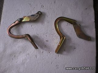 FORD ESCORD 81-86 ΜΕΝΤΕΣΕΔΕΣ ΕΜΠΡΟΣ ΚΑΠΟ ΓΝΗΣΙΑ L/R ΚΩΔ 6128557 / 6128558