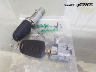 Chevrolet Cruze κιτ κλειδαριών + κλειδιά 