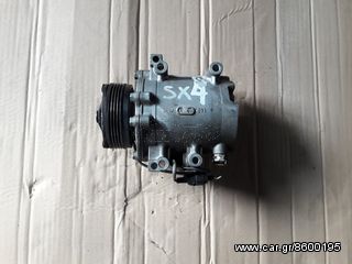 ΚΟΜΠΡΕΣΕΡ AIRCONDITION SUZUKI SX4, 2007-2013, A/C, ΣΥΜΠΙΕΣΤΗΣ ΚΛΙΜΑΤΙΣΜΟΥ, **KALDELIS-PARTS**