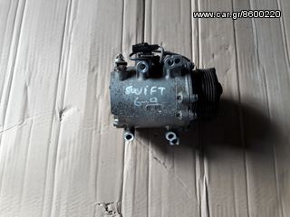 ΚΟΜΠΡΕΣΕΡ AIRCONDITION SUZUKI SWIFT, 2006-2009, A/C, ΣΥΜΠΙΕΣΤΗΣ ΚΛΙΜΑΤΙΣΜΟΥ, **KALDELIS-PARTS**