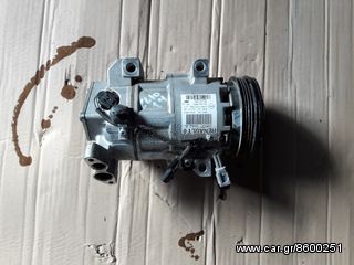 ΚΟΜΠΡΕΣΕΡ AIRCONDITION RENAULT CLIO, 2013-2015, A/C, ΣΥΜΠΙΕΣΤΗΣ ΚΛΙΜΑΤΙΣΜΟΥ, **KALDELIS-PARTS**