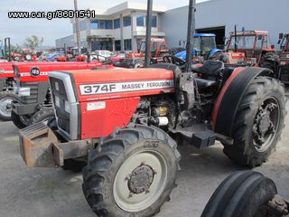 Car.gr - Γεωργικά, Mf