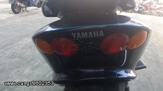 YAMAHA MAJESTY 125 - ΚΑΠΑΚΙ ΟΥΡΑΣ ΜΠΛΕ