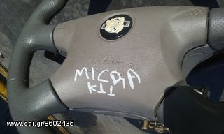 ΤΙΜΟΝΙ NISSAN MICRA K11 1000CC ΜΕ ΑΡΙΘΜΟ ΚΙΝΗΤΗΡΑ QG1O