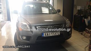 KIA SPORTAGE 2009 LM DIGITAL C023 (S100)  2 ΧΡΟΝΙΑ ΓΡΑΠΤΗ ΕΓΓΥΗΣΗ www.sound-evolution.gr