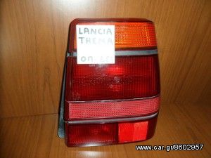 Lancia Thema 1984-1994 πίσω φανάρι δεξί