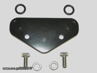 ΛΥΡΗΣ WSM KAWASAKI 650 / 750 CRANK BLOCK OFF PLATE, 011-210