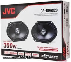 ΗΧΕΙΑ JVC CS-DR6820-thumb-1
