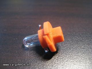 SMART FOR TWO ΛΑΜΠΑΚΙΑ ΓΙΑ ΚΟΝΤΕΡ ΚΑΙ ΤΑΜΠΛΟ !-thumb-5