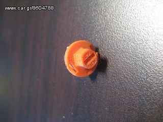 SMART FOR TWO ΛΑΜΠΑΚΙΑ ΓΙΑ ΚΟΝΤΕΡ ΚΑΙ ΤΑΜΠΛΟ !-thumb-3