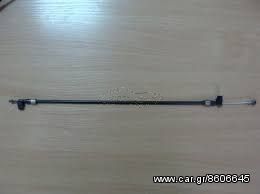 ΝΤΙΖΑ ΚΑΛΟΡΙΦΕΡ DAEWOO LANOS 759205           **JAUTOPARTS-KOREAN GROUP**