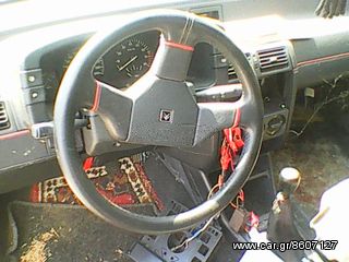 CITROEN ZX GT ΒΟΛΑΝ ΤΙΜΟΝΙΟΥ 1900cc '92-'96 ΜΟΝΤΕΛΟ