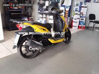 SYM SYMPONY 150cc ΣΥΝΑΓΕΡΜΟΣ ΜΟΤΟ www.sound-evolution.gr