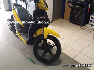 SYM SYMPONY 150cc ΣΥΝΑΓΕΡΜΟΣ ΜΟΤΟ www.sound-evolution.gr-thumb-2