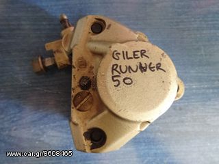 GILERA RUNNER 50 PIAGGIO NRG TYPHOON 50 Δαγκάνα Φρένου BREMBO-thumb-3