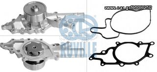 ΑΝΤΛΙΑ ΝΕΡΟΥ MERCEDES C-CLASS,E-CLASS,M-CLASS,CLK (RUVILLE)