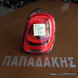 Φανάρι Πίσω Δεξί LED Mini Cooper 2014-2021