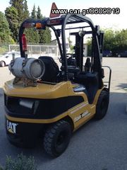 CAT 2009 GP25N ET17DL triplex-thumb-3