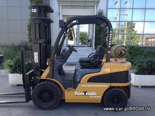CAT 2009 GP25N ET17DL triplex-thumb-1