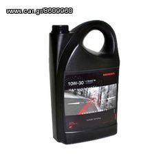 Λάδι Κινητήρα Μοτοσυκλέτας Γνήσιο HONDA 10W-30 4 Λίτρα