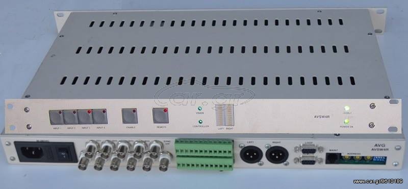 Switcher Audio Video 4CH