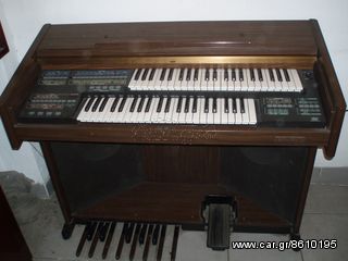 Αρμόνιο ELKA-thumb-1