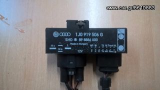 Κεφαλας Seat Ibiza 99-02 εγκεφαλος βεντιλατερ 1J0919506G