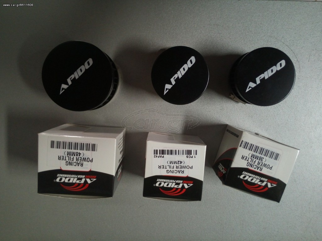 Χωάνη 35/38/42/48mm Universal APIDO