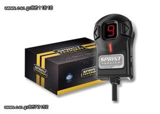 Boulekos Dynamics (BLK-LAV3-10) Sprint Booster Version 3 eautoshop.gr ΑΤΟΚΕΣ ΔΟΣΕΙΣ ΔΩΡΕΑΝ ΠΑΡΑΔΟΣΗ