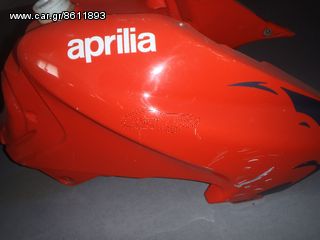 ΤΕΠΟΖΙΤA APRILIA PEGASO TRAIL -thumb-1
