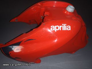 ΤΕΠΟΖΙΤA APRILIA PEGASO TRAIL -thumb-2