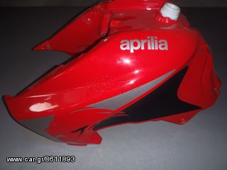 ΤΕΠΟΖΙΤA APRILIA PEGASO TRAIL -thumb-4